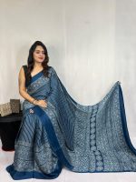 Modal Gajji Silk Ajrakh with Lining Saree